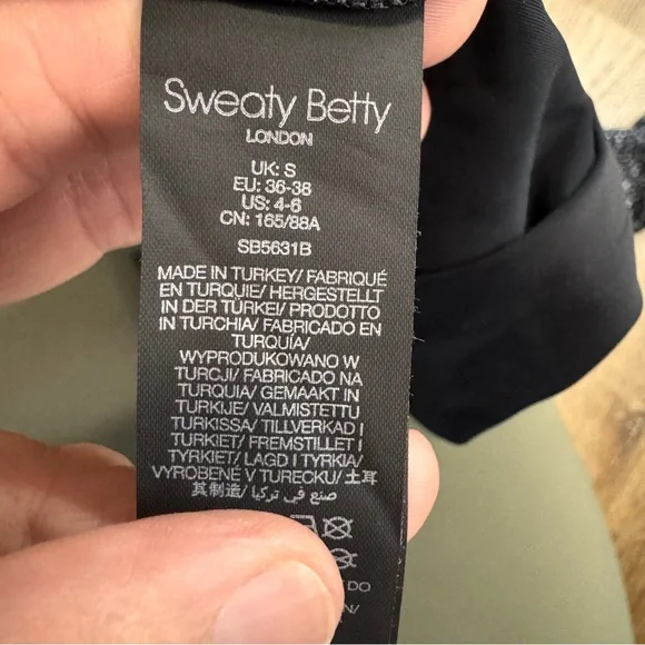 Sweaty Betty Fast Track Running Jacket - Picture 12 of 12